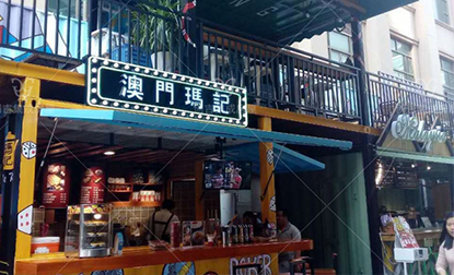 調(diào)整集裝箱零件結(jié)構(gòu)