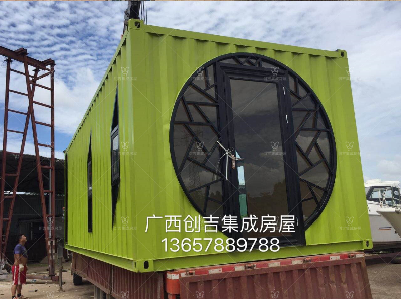 如何使集裝箱房屋更加舒適
