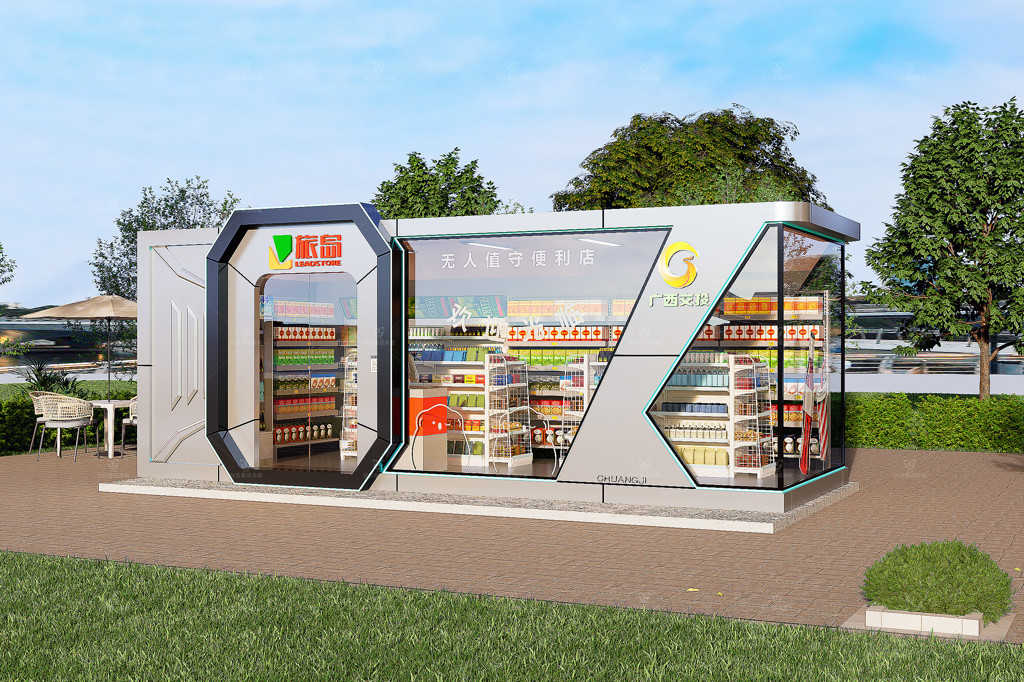 問星艙-便利店2